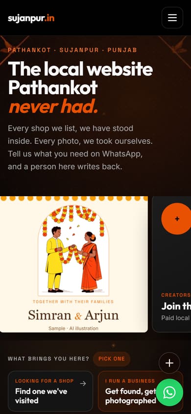 Sujanpur.in on a phone
